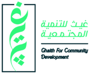 Ghaith